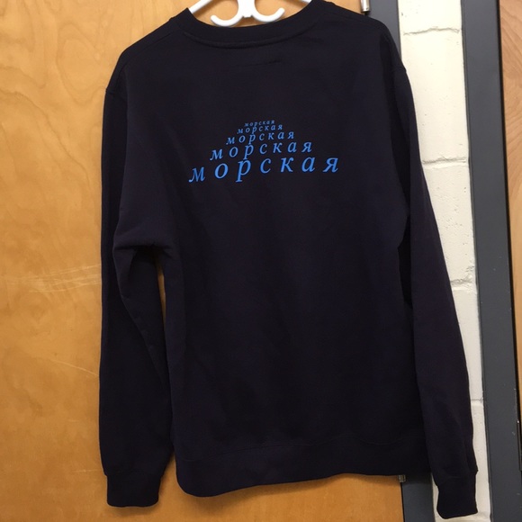 Gosha Rubchinskiy X Mumiy Troll Crew neck Sweater - Picture 2 of 2